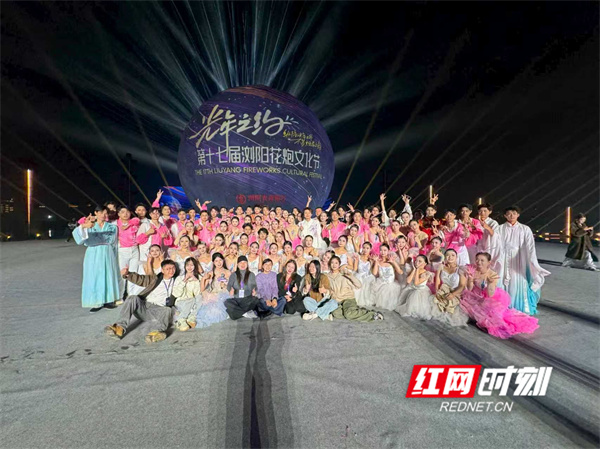 微信图片_20251106151048_262_425.jpg 微信图片_20251106151048_262_425.jpg