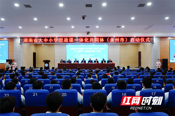 微信图片_20260305160732_430_425.jpg 微信图片_20260305160732_430_425.jpg